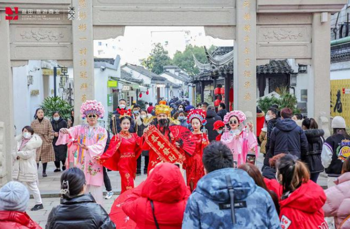 線上線下消費(fèi)互促、集聚流量